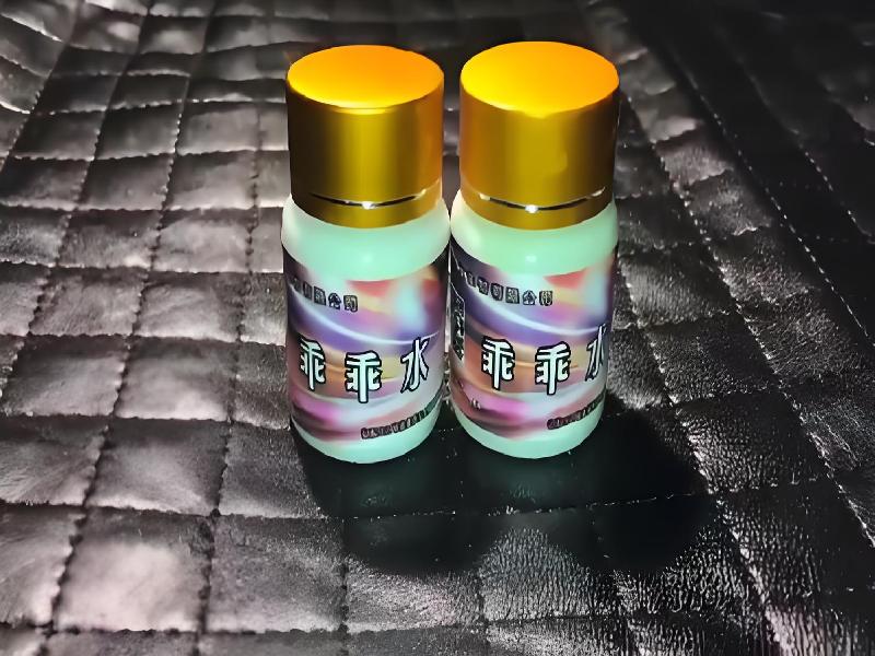 成人催药迷用品7653-KU型号